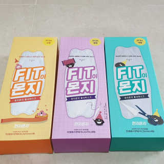 퐁당님이 올린 리뷰 사진 1