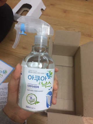 baona님이 올린 리뷰 사진 1