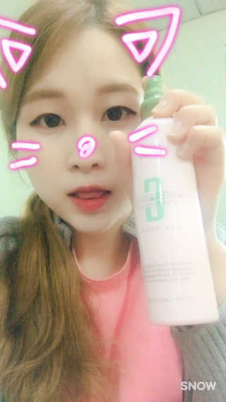 배버유님이 올린 리뷰 사진 2