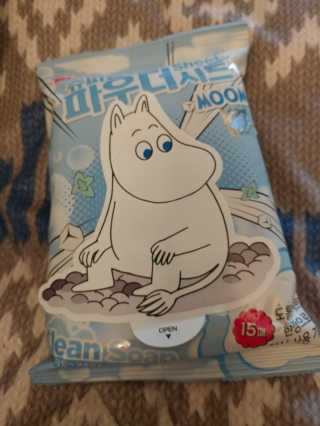 라라햄님이 올린 리뷰 사진 1