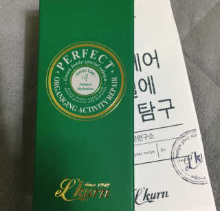하루언뉘님이 올린 리뷰 사진 1