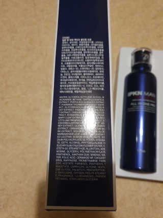 안셋흔님이 올린 리뷰 사진 2