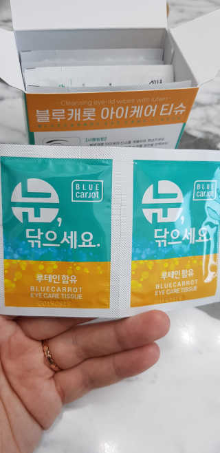 블루캐롯 닦는 루테인, 아이케어 티슈 20P — 5점을 준 리뷰어가 2019년 11월 올린 사용 사진