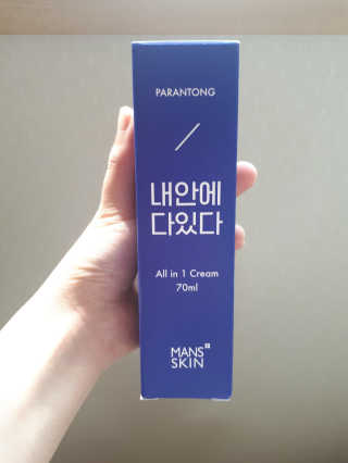 선님이 올린 리뷰 사진 2