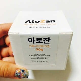 쪠님이 올린 리뷰 사진 1