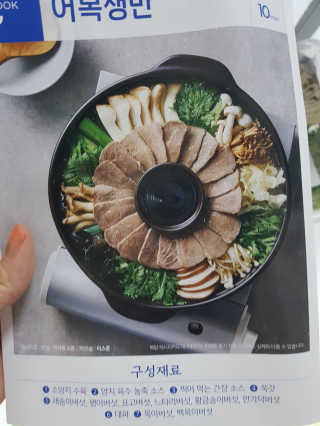 응디니님이 올린 리뷰 사진 1