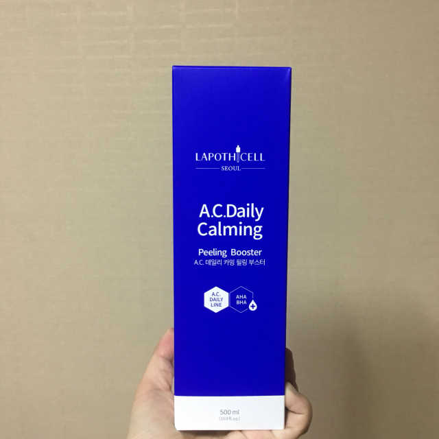 A.C 데일리 카밍 필링부스터 리뷰 사진