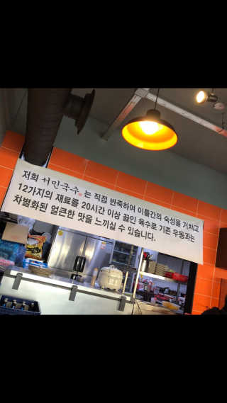 싱싱이님이 올린 리뷰 사진 4