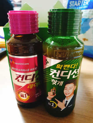 으콩님이 올린 리뷰 사진 4
