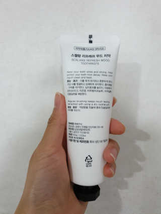 명랑차차님이 올린 리뷰 사진 2