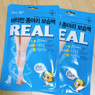 오느른님이 올린 리뷰 사진 1