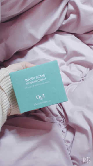 오지아이 워터 밤 모이스처 크림 50ml — 5점을 준 리뷰어가 2020년 2월 올린 사용 사진