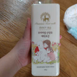 mymajesty0201님이 올린 리뷰 사진 2
