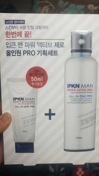 해워니님이 올린 리뷰 사진 2