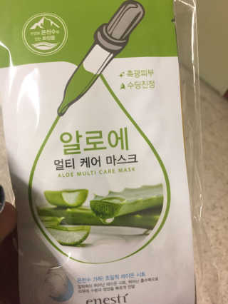 wnwnen님이 올린 리뷰 사진 1