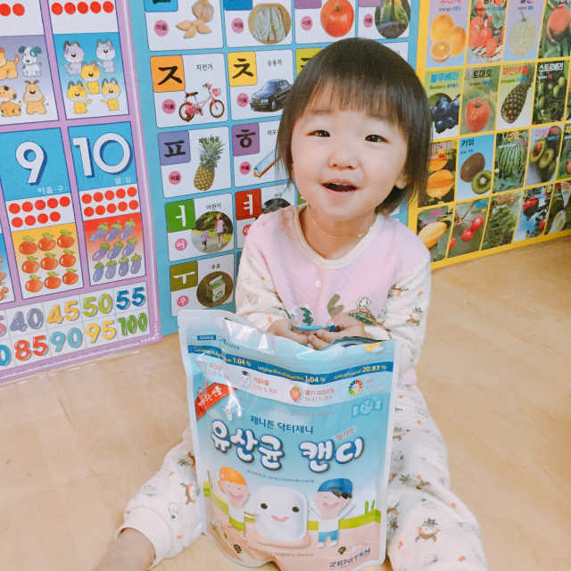 닥터제니 유산균 캔디 200정 리뷰 사진