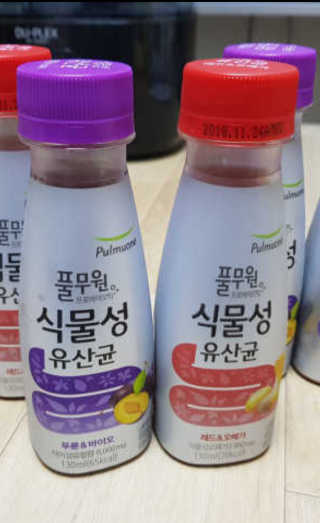 풀무원 식물성유산균 레드앤오메가 + 푸룬앤바이오 — 5점을 준 리뷰어가 2018년 11월 올린 사용 사진