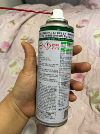 두부누나님이 올린 리뷰 사진 2