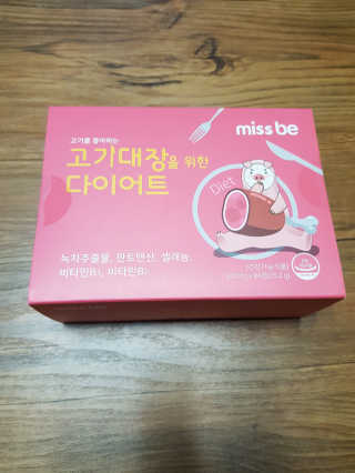쓸님이 올린 리뷰 사진 1