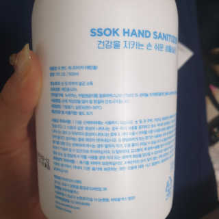 이째님이 올린 리뷰 사진 2