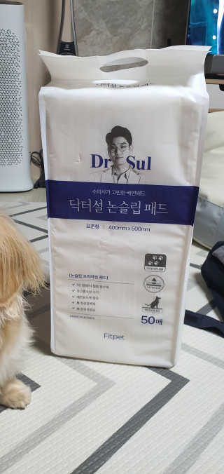 한나양님이 올린 리뷰 사진 3