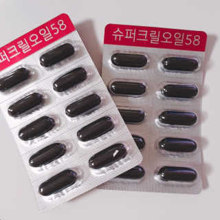 메이준뉴트리 슈퍼 크릴 오일58 1000mg x 30캡슐 — 5점을 준 리뷰어가 2020년 3월 올린 사용 사진
