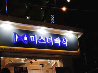 쑤우혀닝님이 올린 리뷰 사진 2
