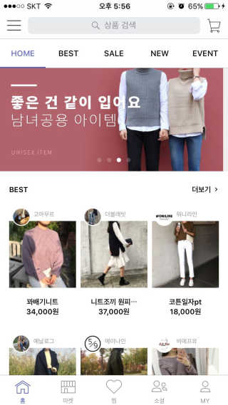 린찡꿍님이 올린 리뷰 사진 2