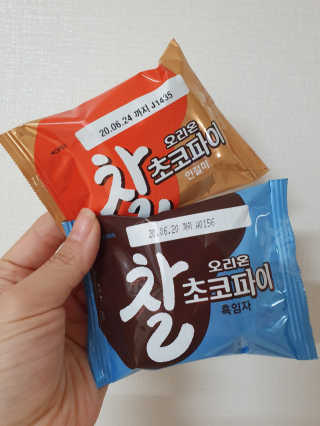미히님이 올린 리뷰 사진 1