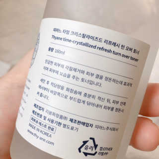 거져줄께잘사가님이 올린 리뷰 사진 4