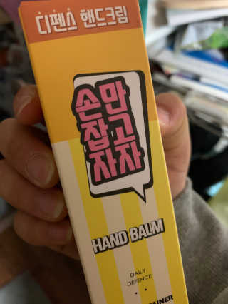 랄라블라블리님이 올린 리뷰 사진 4