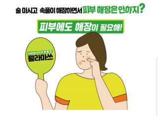 fksrud7425님이 올린 리뷰 사진 3