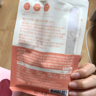 🦄행운의여신유니콩🦄님이 올린 리뷰 사진 4