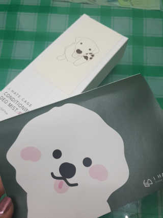 꾹꾹이님이 올린 리뷰 사진 1