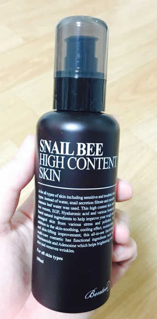 벤튼 스네일비 하이콘텐트 스킨 150ml — 3.67점을 준 리뷰어가 2017년 4월 올린 사용 사진