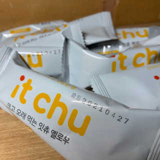 핏펫 NEW 잇츄 — 5점을 준 리뷰어가 2019년 11월 올린 사용 사진