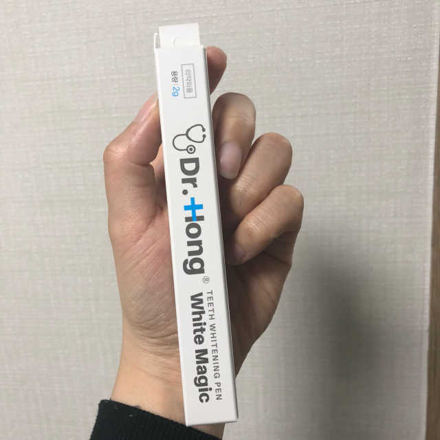 닥터홍 화이트매직 치아미백제 리뷰 사진