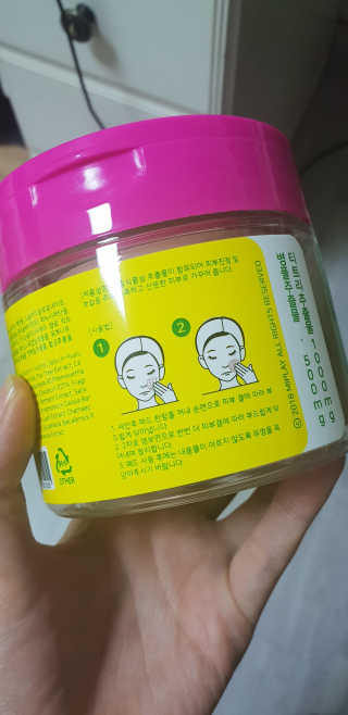 미플레이 진짜 티트리 토너 패드 — 4점을 준 리뷰어가 2018년 11월 올린 사용 사진