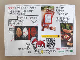 blue님이 올린 리뷰 사진 3