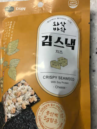 쑥쑥님이 올린 리뷰 사진 3
