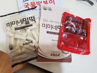 MinchulJang님이 올린 리뷰 사진 1