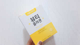 NA님이 올린 리뷰 사진 1
