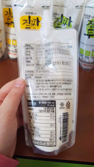 규마마님이 올린 리뷰 사진 1