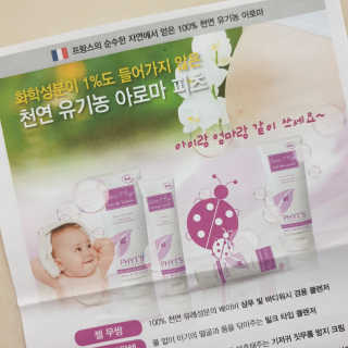 철인열이님이 올린 리뷰 사진 3