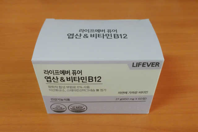 라이프에버 퓨어 리뷰 사진