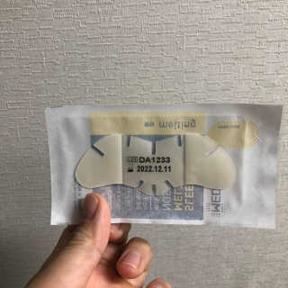 메디힐 슬리핑 멜팅 코팩 — 5점을 준 리뷰어가 2020년 1월 올린 사용 사진