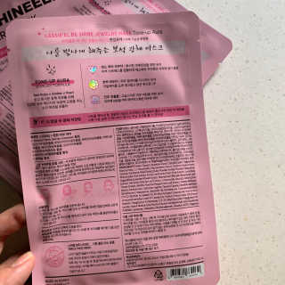 까눌렝님이 올린 리뷰 사진 2