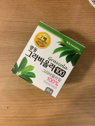 프란체스카님이 올린 리뷰 사진 2