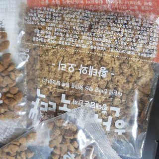 펫토리아 한끼뚝딱 클래식 국산 건식사료 — 5점을 준 리뷰어가 2019년 7월 올린 사용 사진