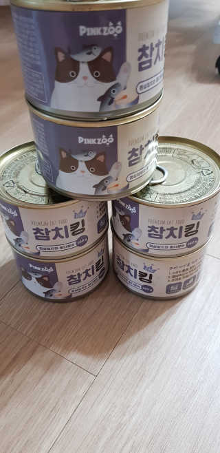 쭈하님이 올린 리뷰 사진 1